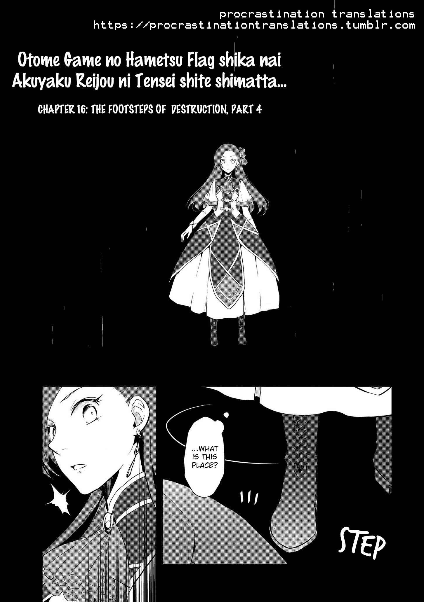 Otome Game No Hametsu Flag Shika Nai Akuyaku Reijou Ni Tensei Shite Shimatta... Chapter 16 2